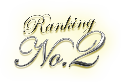 No.2
