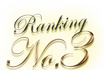 No.3
