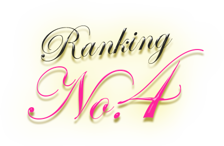 No.4