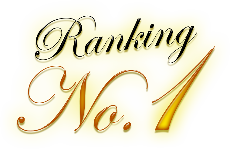 No.1