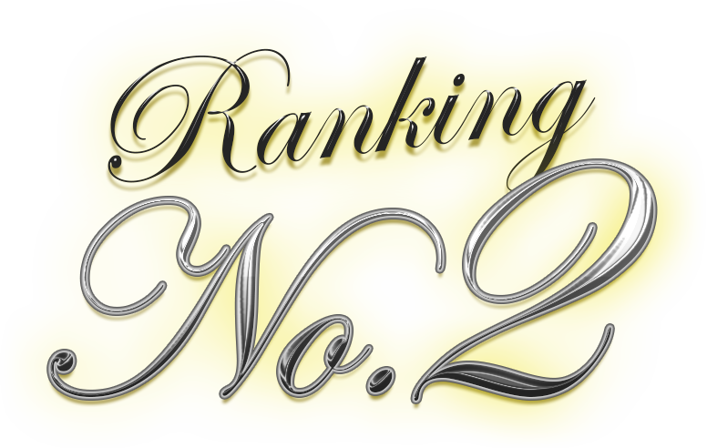 No.2
