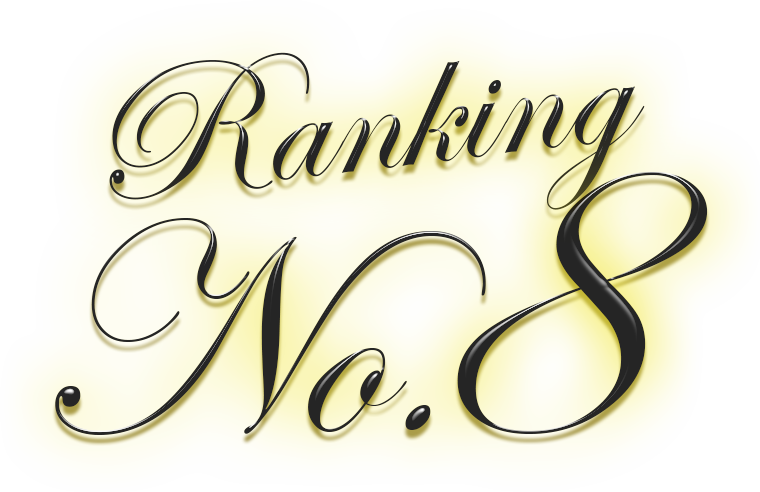 No.8