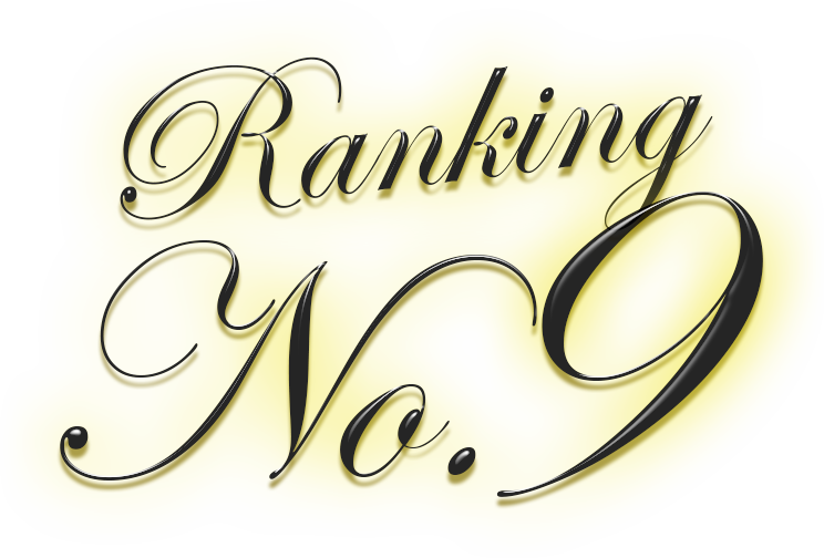 No.9