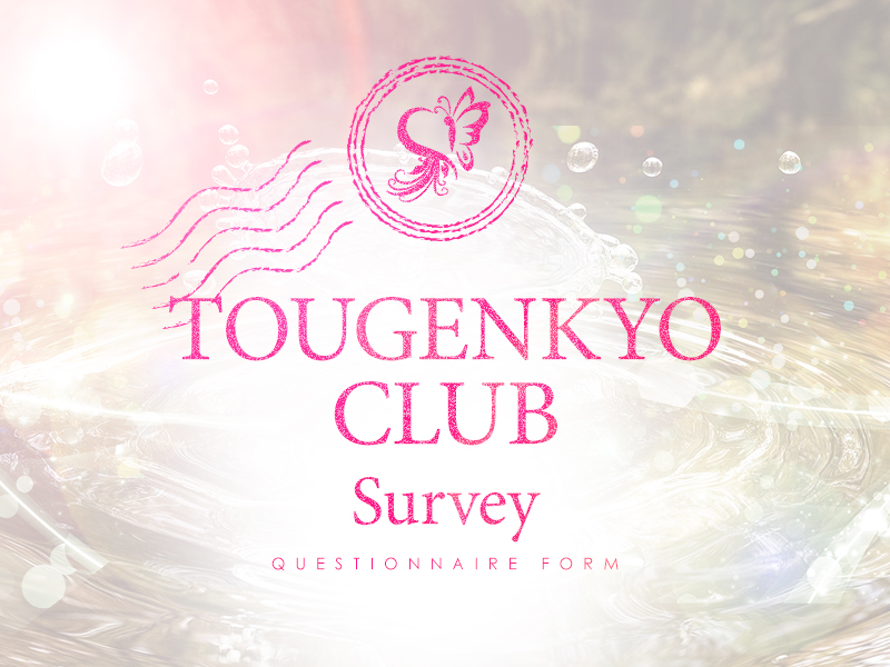 Survey